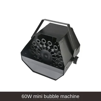 Свадебная мини-машина для мыльных пузырей с беспроводным дистанционным управлением Профессиональная машина для мыльных пузырей с живым эффектом