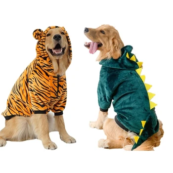 Прекрасная Собачья Шуба для Собак Среднего Размера, Толстовка на Хэллоуин для Домашних Собак, Весеннее Пальто, Двуногий Пуловер с Динозавром, Одежда