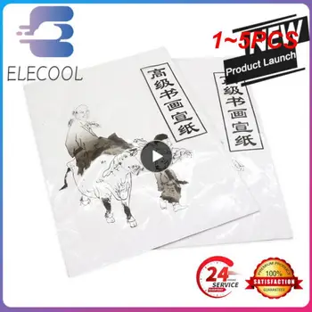 1 ~ 5ШТ Xuan Paper Китайская рисовая бумага для рисования и каллиграфии 49x34 см/35cmx26cm