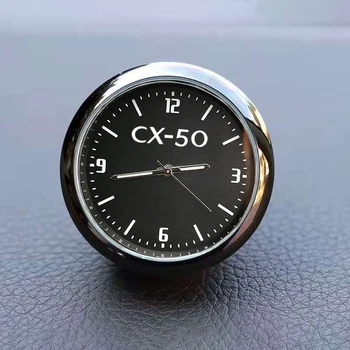 Часы Для Украшения автомобиля Автомобильные Электронные Кварцевые Часы Подходят Для Mazda CX-50 CX50 2022 2023 2024 2025 Автомобильные Аксессуары Для Автостайлинга
