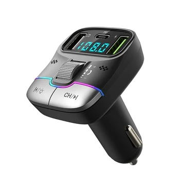 Совместимый с Bluetooth автомобильный адаптер С басовым звуком, Радио, звонки по громкой связи, быстрая зарядка