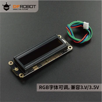 DFRobot Gravity: I2C LCD1602 цветной шрифт RGB ЖК-экран LCD DFR0554