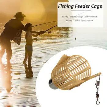 Рыболовный фидер клетка для приманки ABS Железный Материал Прочный метатель Фидер для ловли карпа