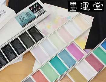 Boku-Undo Профессиональные акварельные краски Хамелеон Сплошные краски Esumi Metal Pearl Aurora Япония
