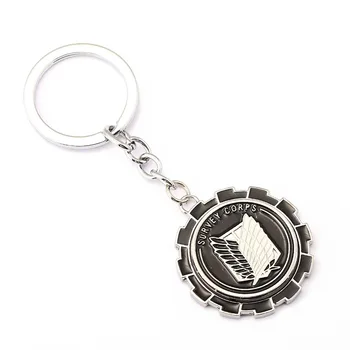 Брелок Attack on Titan с крылом, поворотные кольца для ключей, держатель для подарка, брелок для ключей от автомобиля Chaveiro, аниме-сувенир, бижутерия YS11483