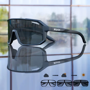 SCVCN Фотохромные солнцезащитные очки для рыбалки на открытом воздухе Очки для рыбалки на берегу озера Мужские Женские солнцезащитные очки Для рыбалки в кемпинге Очки для вождения