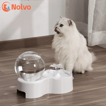 Автоматическая самотековая поилка для домашних животных, Прозрачная визуальная самотековая поилка для кошек или собак, индукционный дозатор воды Smart