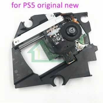 5 шт. для Playstation 5 PS5 Оригинальный Новый лазерный объектив Оптический датчик для PS5 Лазерная головка с рамкой декового механизма