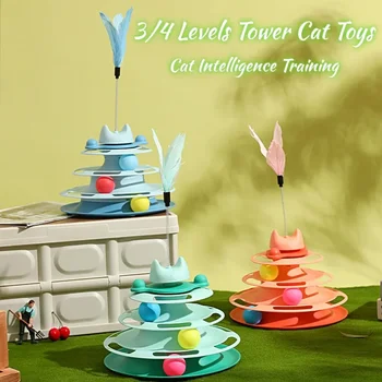 Забавная игрушка для кошек интеллектуальные игрушки для кошек диск с тройным воспроизведением Игрушки для кошек Мячи Игрушки для домашних животных Розовые синие Зеленые Оранжевые товары для домашних животных