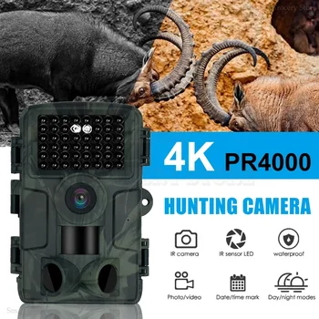 PR4000 Охотничья Инфракрасная Камера 4K Ultra-Clear Animal Camera 32MP Водонепроницаемая Охота На Диких Животных С Инфракрасным Ночным Видением