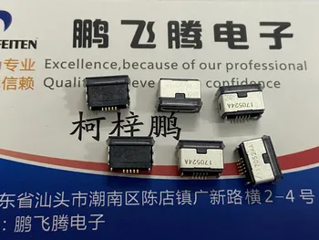 2 шт./лот Оригинальный 5-контактный разъем USB-Micro Type B USB-заглушка 1054431101 105443-1101