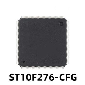 1ШТ Новый Оригинальный ST10F276-CFG ST10F276 QFP144 Ножной Усилитель CPU New Spot