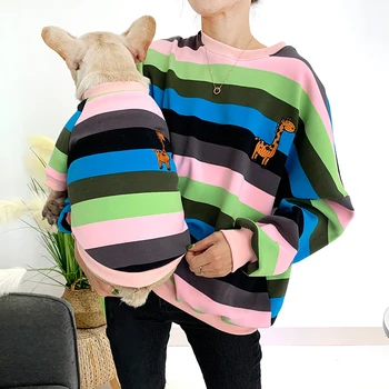 Радужная одежда для собак, подходящая к домашним животным одежда для собак, толстовка, зимнее теплое пальто для собак, свитер, одежда для французского бульдога, костюм для собак
