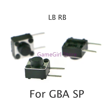 10 шт. кнопок LB RB L R микропереключатель для игровой консоли GameBoy GBA SP Запасная часть