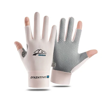 Солнцезащитные перчатки для рыбалки, нескользящие, дышащие Перчатки с нейтральной защитой от ультрафиолета, Спортивные велосипедные перчатки для рыбалки, шелковые перчатки для льда