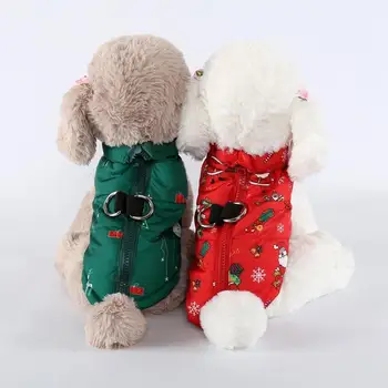 Удобная одежда для собак, легкий дизайн на молнии, хлопковое пальто для домашних животных, Мягкая хлопчатобумажная ткань, водонепроницаемая Рождественская одежда для домашних животных на открытом воздухе