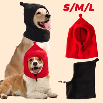 Новая собачья шапка, зимняя теплая однотонная собачья шапка для домашних животных, регулировка шнурка, Повседневный головной убор для домашних животных