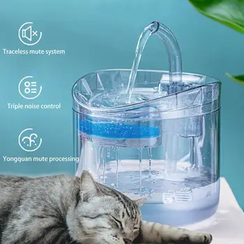 Сменный фильтр с активированным углем для фонтанчика для воды для кошек для поилки для домашних собак