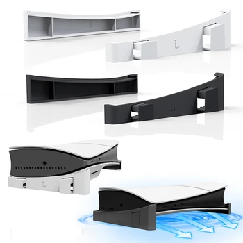 Подставка горизонтальная подставка аксессуары для хранения кронштейн экономия пространства стороне подставки для PlayStation 5 тонкий диск и цифровое издание
