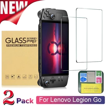 1/2 Упаковки Закаленного стекла твердостью 9H для Lenovo Legion Go Screen Film HD Защита экрана от Отпечатков пальцев для Legion Go 2023