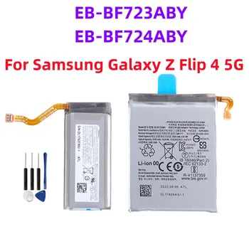 Замена Батареи EB-BF723ABY EB-BF724ABY Для Samsung Galaxy Z Flip 4 5G F723 F724 + Бесплатные Инструменты