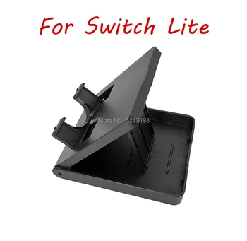 10шт Регулируемый Складной ABS Компактный Кронштейн Play stand Держатель Подставки для switch lite для Контроллера Nintendo Nintend Switch