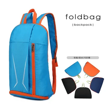 Рюкзак для занятий спортом на открытом воздухе, водонепроницаемые легкие дорожные походные сумки, рюкзак для альпинизма, Походный рюкзак для мужчин, Женские школьные сумки