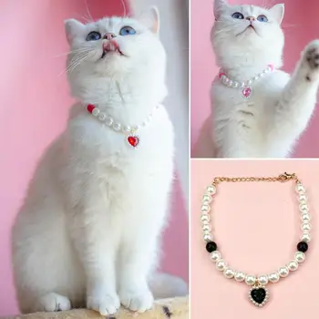 Ожерелье для домашних животных, регулируемый сверхлегкий ошейник для домашних животных, приятный для кожи ABS, ожерелье из искусственного жемчуга для домашних кошек с подвеской в виде сердца, товары для домашних животных