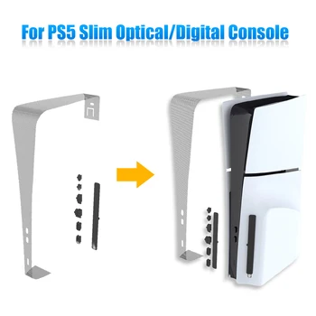 8 Шт Противопылевая Сетка ПВХ + Силиконовая Пылезащитная Сетка с Пылезащитными Заглушками для Playstation 5 Slim Disc & Digital Edition для консоли PS5 Slim