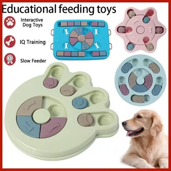 Игрушки-пазлы для собак Slow Feeder Интерактивное увеличение количества игрушек-пазлов для собак для тренировки IQ, умственного обогащения, головоломки для лакомств для собак