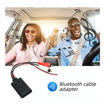 Bluetooth-совместимый модуль приемника, автомобильные аксессуары, Bluetooth-совместимый модуль аудиокабеля для транспортных средств с интерфейсом 2RCA