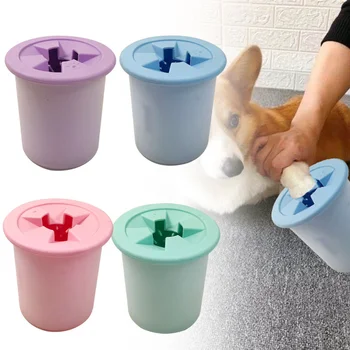 Чашка для чистки пола для собак, кошек, портативная мойка для ног домашних животных, чашка для чистки грязных лап щенка, котенка, Мягкий силиконовый инструмент для ног: