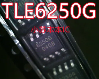 100% Новый и оригинальный TLE6250G 6250G CAN SOP8 1 шт./лот