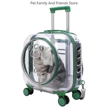 Новый чехол для багажа для домашних животных, прозрачная сумка для домашних животных через плечо, портативный многоцелевой воздушный ящик для домашних животных.