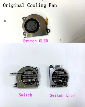 1 шт. Оригинальная замена вентилятора внутреннего охлаждения для консоли Nintend Switch & Switch Lite & Switch OLED