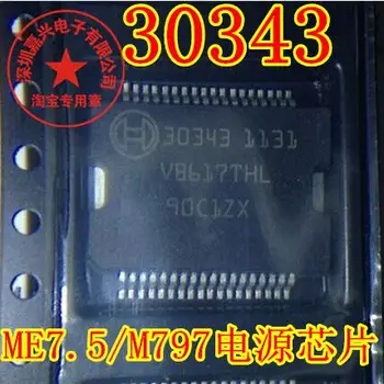 Новый и оригинальный 30343 ME7.5 M797