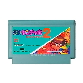 Kaiketsu Yanchamaru 2 Японский Игровой Картридж для консоли FC 60 Контактов 8 Битный Игровой Картридж для Видеоигр