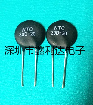 5 Шт./ЛОТ MF72 NTC 30D-20 30D-13 Терморезистор Новый оригинальный