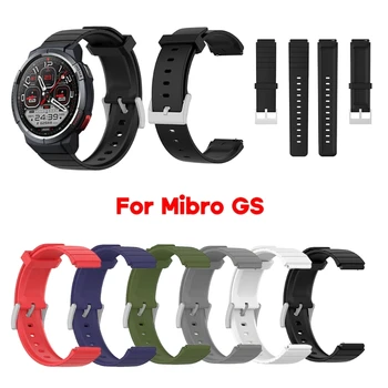 Быстросъемная петля для умных часов-мягкий браслет с защитой от царапин, модный браслет, совместимый с Mibro GS, удобный ремешок