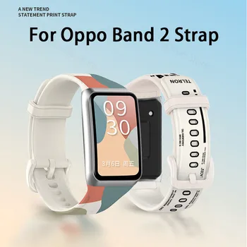 Для ремешка Oppo Band 2 Мягкий силиконовый сменный ремешок для ремешка Oppo Band2 Спортивный браслет ремешки для часов Correa