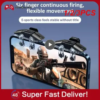1/2 / 3ШТ Мобильный игровой контроллер PUBG с шестью пальцами, геймпад, триггер, джойстик для прицельной стрельбы, рукоятка для джойстика для