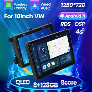 Android 11 Автомагнитола Для VW Universal Volkswagen Golf Polo Tiguan Passat B7 B6 Skoda Rapid Octavia Auto Carplay QLED GPS Без DVD