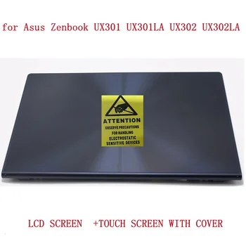 Для Asus zeenbook UX302 UX302L UX302LA UX301 UX301L UX301LA ЖК-дисплей Панель Сенсорный Экран Дигитайзер В Сборе Верхняя Половина Части