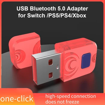 Поддержка беспроводного приемника Bluetooth USB адаптер Конвертер для Nintendo Switch Контроллер PS5 Игровые аксессуары
