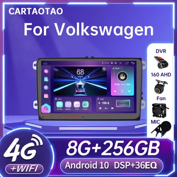 9-Дюймовый Android-радио GPS Мультимедийный Автомобильный стерео для VW/Фольксваген/Гольф/Пассат/B7/B6/Шкода/Сиденье/Октавия/Поло/Тигуан4G DSP 2Din Cra