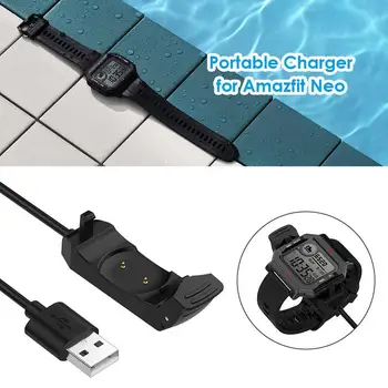 Кабель для быстрой зарядки через USB длиной 1 м, зарядное устройство для смарт-часов Huami Amazfit Neo