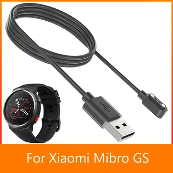 Сменный шнур зарядного устройства Часы USB Магнитный адаптер зарядного устройства Аксессуары Для смарт-часов Оборудование для зарядки проводов для Xiaomi Mibro GS