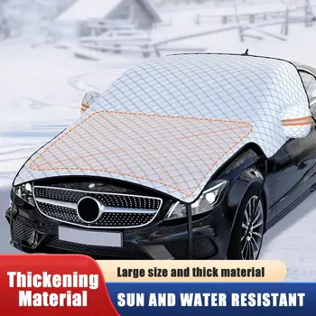 Очень Большой Автомобильный Снежный Покров Многослойный Утолщенный Автомобильный Зимний Защитный Чехол Для Лобового Стекла и Капота Snowproof Anti-Frost Sunshade Protector