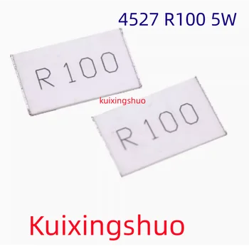 Резистор выборки 1pcsPatch высокой мощности 5 Вт резистор из сплава 4527 R100 100 миллиомм100МР 0,1R R001 R030 R022 R003 R047R120 размер 10*7