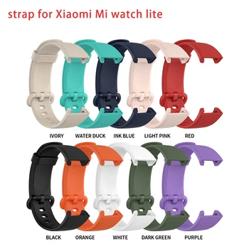 Спортивный Силиконовый Ремешок Для Xiaomi Mi Watch Lite/Redmi Watch Замена Пряжки Браслета Браслет Ремешок Для Часов Аксессуары